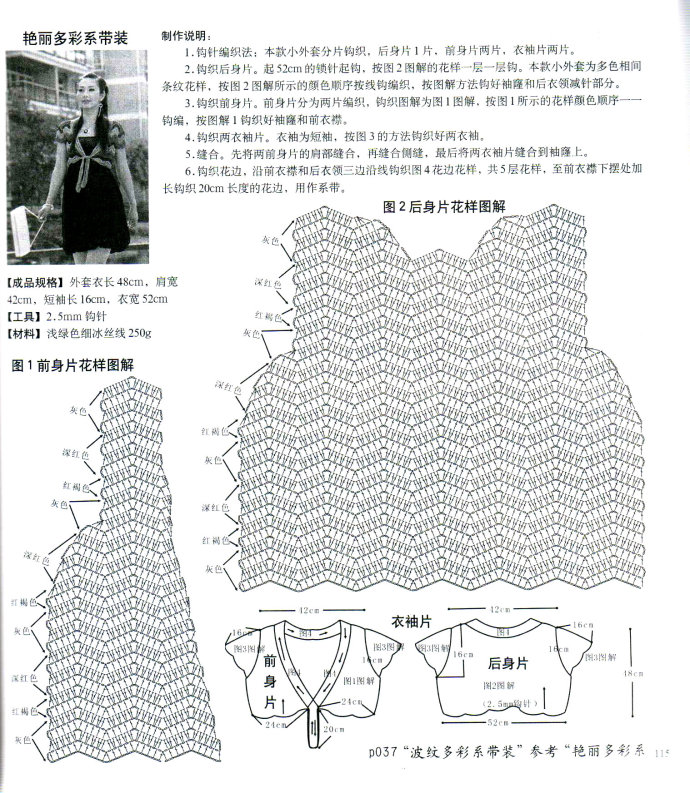 19875-201.jpg