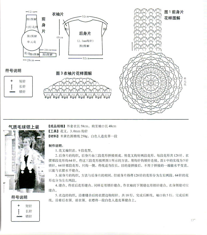 19875-221.jpg
