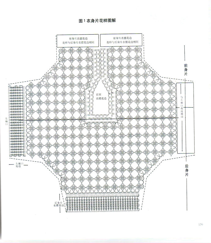 19875-223.jpg