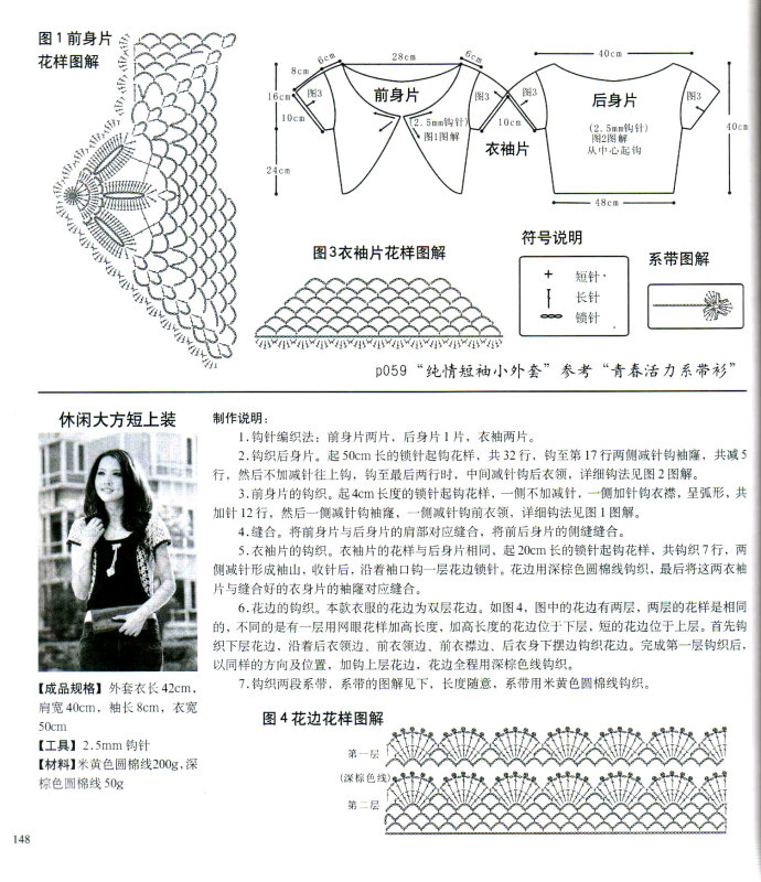 19875-232.jpg