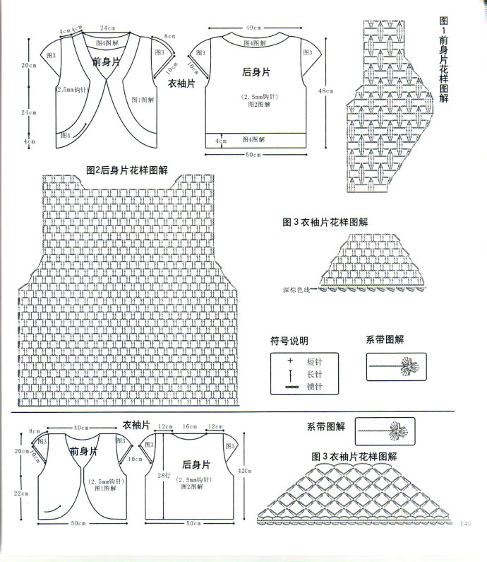 19875-233.jpg