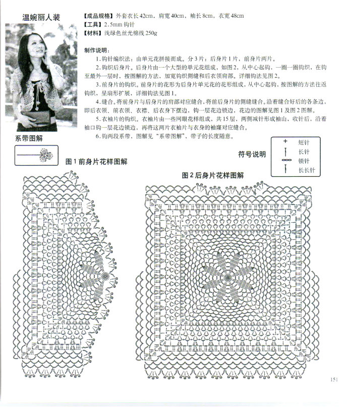 19875-235.jpg