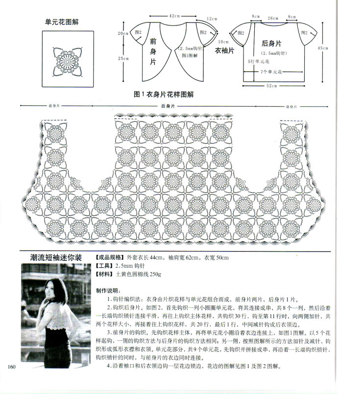 19875-244.jpg