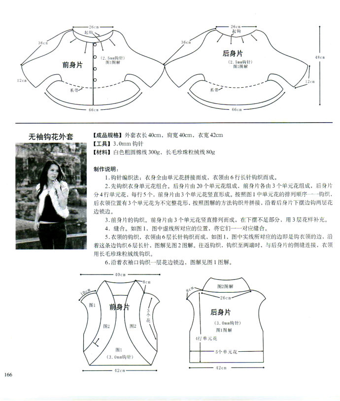 19875-250.jpg