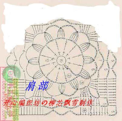 【轉(zhuǎn)載】柳芯飄雪教大家鉤楓韻  - 荷塘秀色 - 茶之韻