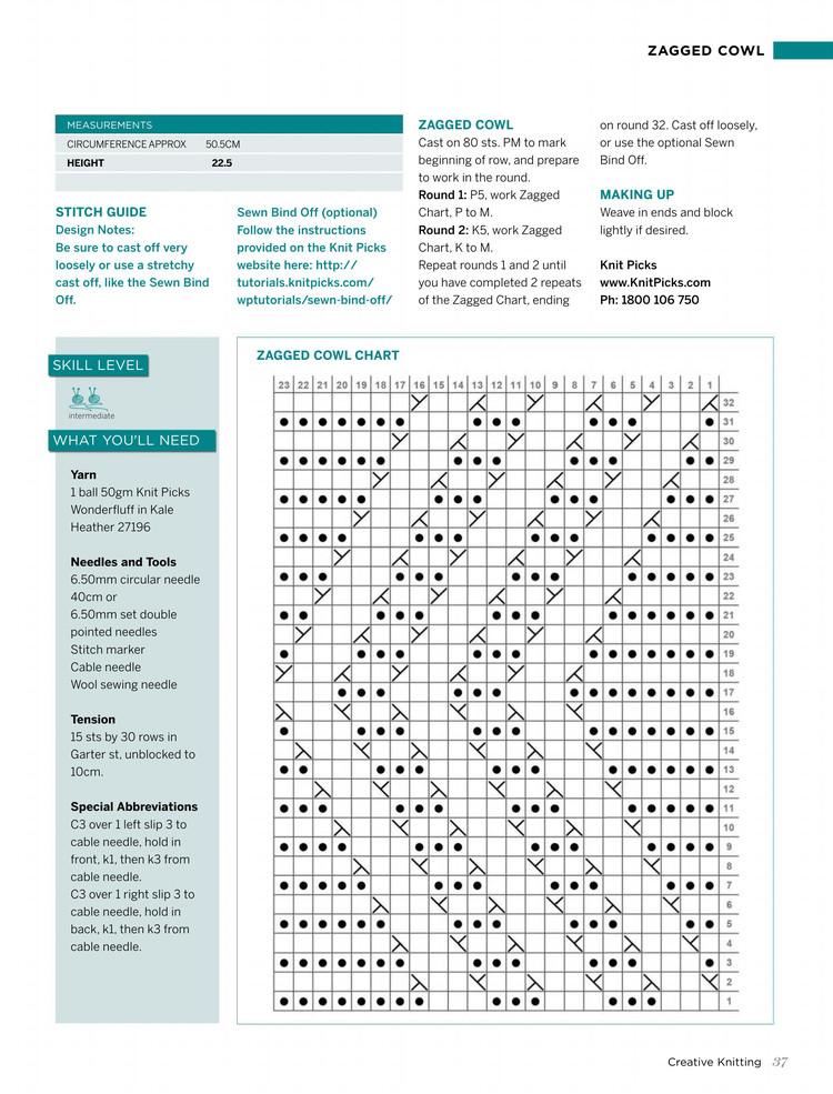 Creative Knitting №56 2017 - 輕描淡寫 - 輕描淡寫