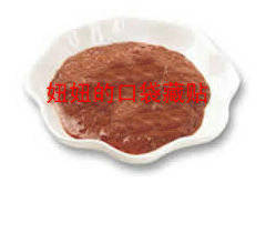 家庭自制82種醬料 - 健康快樂 - sydjp0166的博客