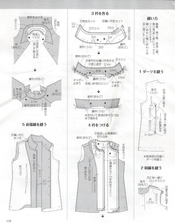 84237-118.jpg