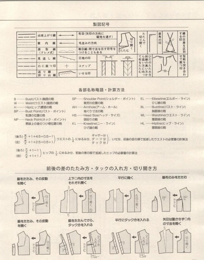 84237-133.jpg