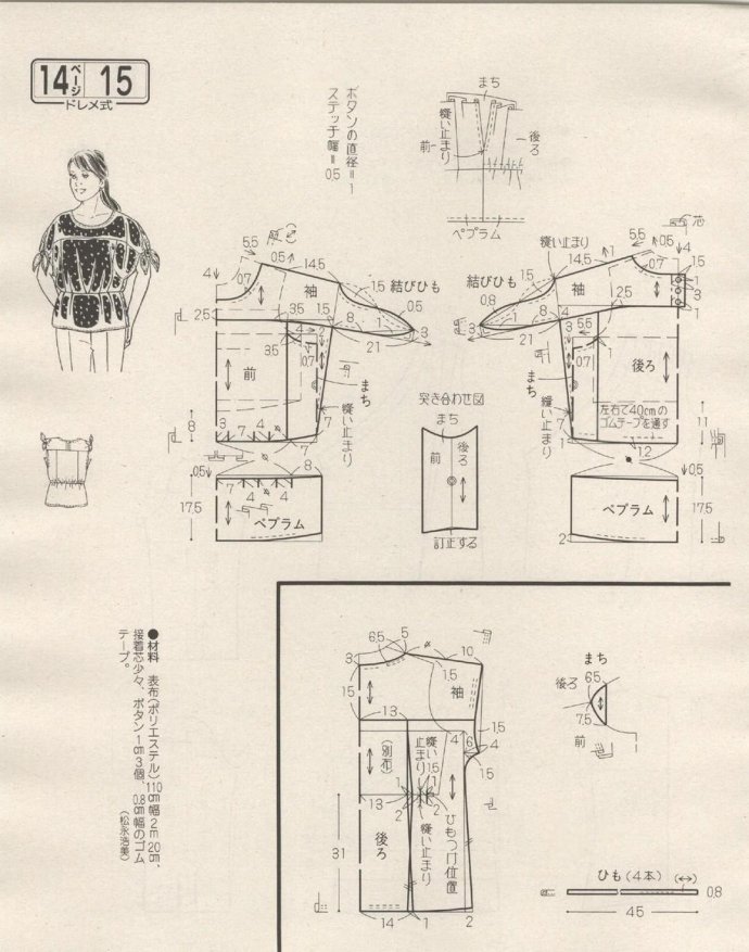 84237-170.jpg