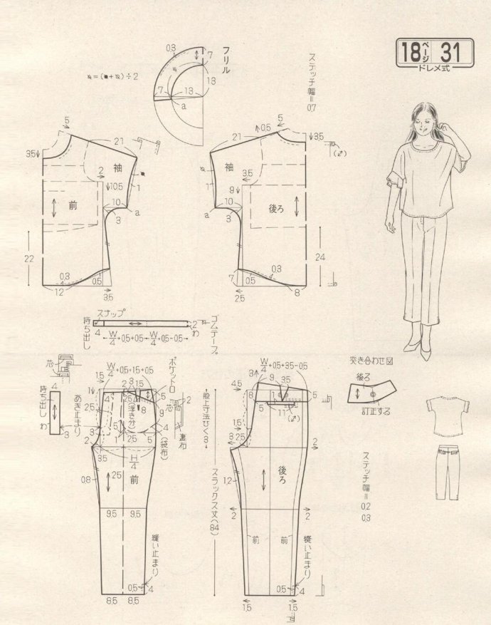 84237-177.jpg