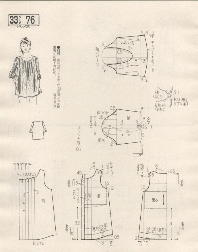 84237-204.jpg