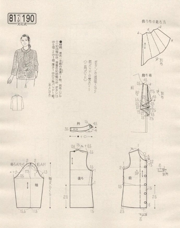 84237-224.jpg