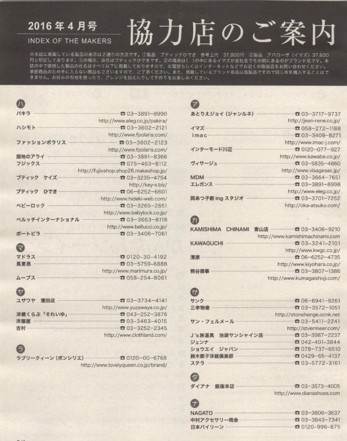 84237-240.jpg