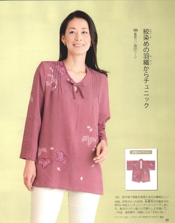 84237-79.jpg