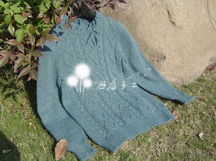晨光 - 邂逅 - 悠閑時(shí)光