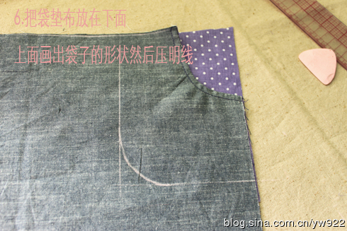 [轉(zhuǎn)載]紫色水玉套裝燈籠褲制作教程