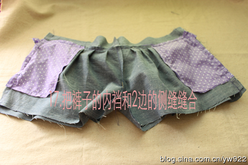 [轉(zhuǎn)載]紫色水玉套裝燈籠褲制作教程