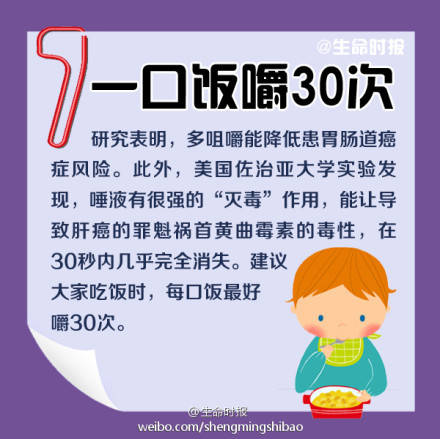9730;nbsp;為了家人,這個一定要留到你的手機上,別丟了??! - suay123“阿慶嫂” - 阿慶嫂歡迎來自遠方的好友! 9730;nbsp;為了家人,這個一定要留到你的手機上,別丟了??! - suay123“阿慶嫂” - 阿慶嫂歡迎來自遠方的好友!