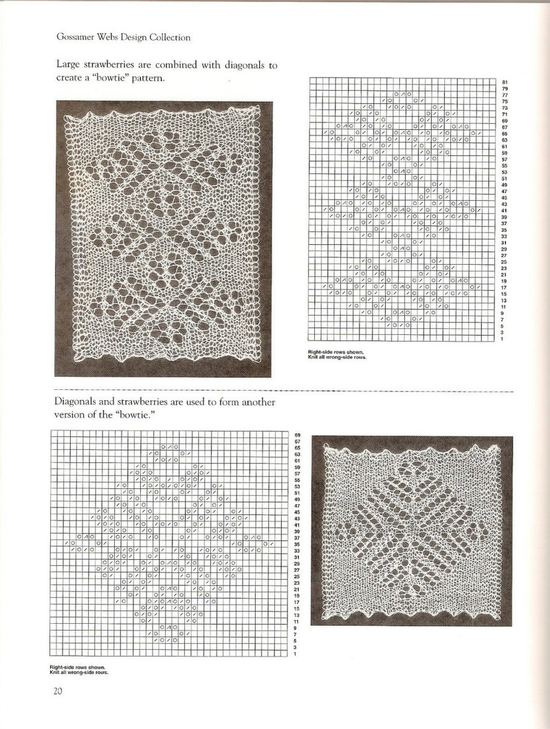 The Gossamer Webs Design Collection - 沫羽 - 沫羽編織后花園