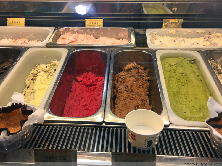 鍋品面吧Andersons ice-cream - 周太靚湯 - 周太靚湯