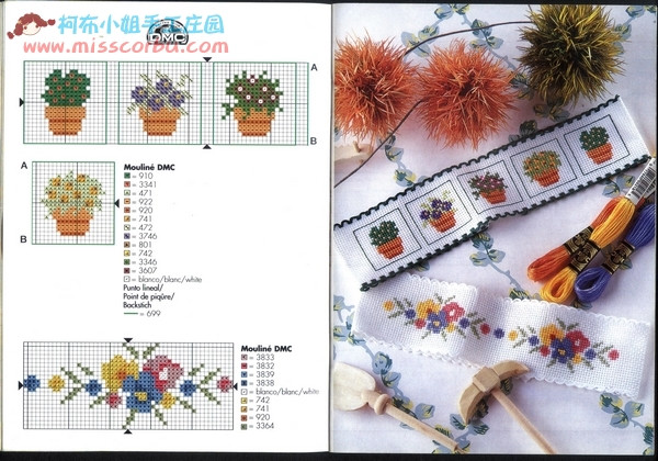 適合繡在毛衣上的小十字繡 - tiancaiyi520 - 靜聽(tīng)佛說(shuō)