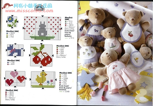 適合繡在毛衣上的小十字繡 - tiancaiyi520 - 靜聽(tīng)佛說(shuō)