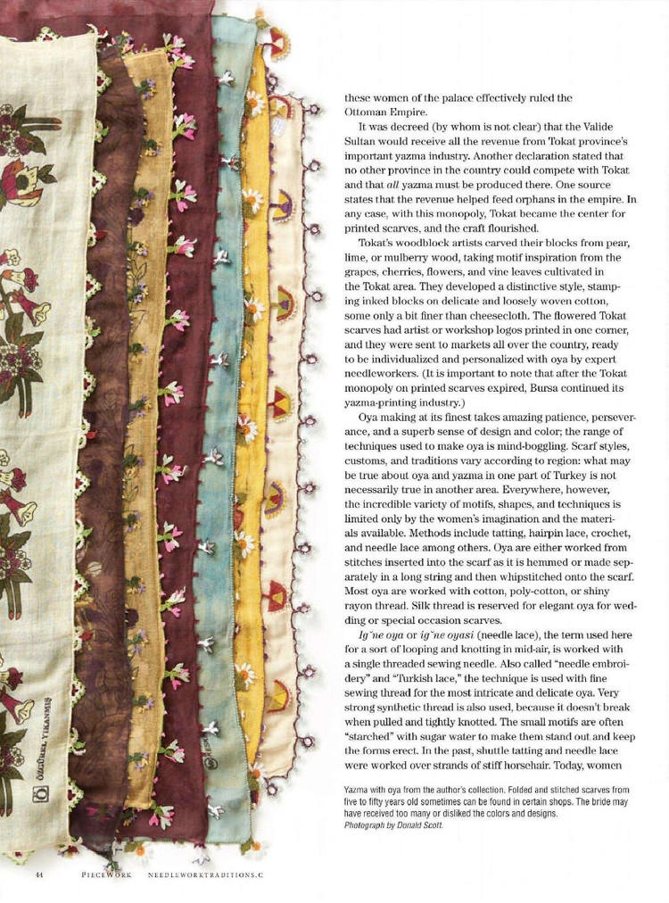PieceWork  July/August 2015 - 輕描淡寫 - 輕描淡寫