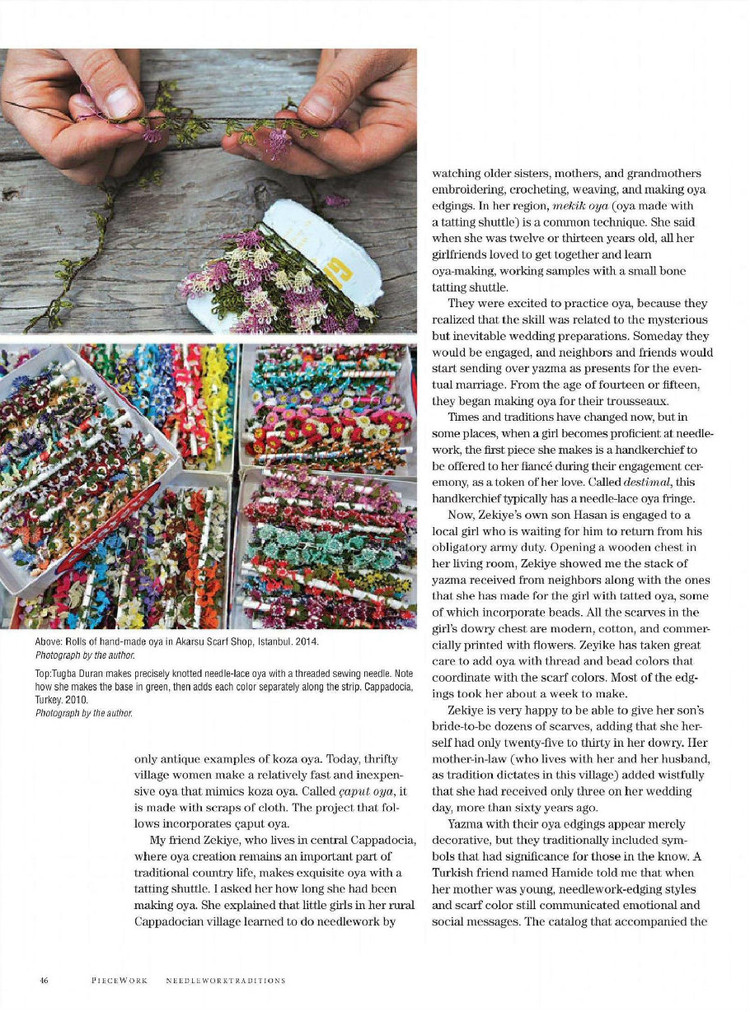PieceWork  July/August 2015 - 輕描淡寫 - 輕描淡寫