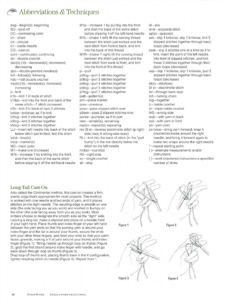 PieceWork  July/August 2015 - 輕描淡寫 - 輕描淡寫