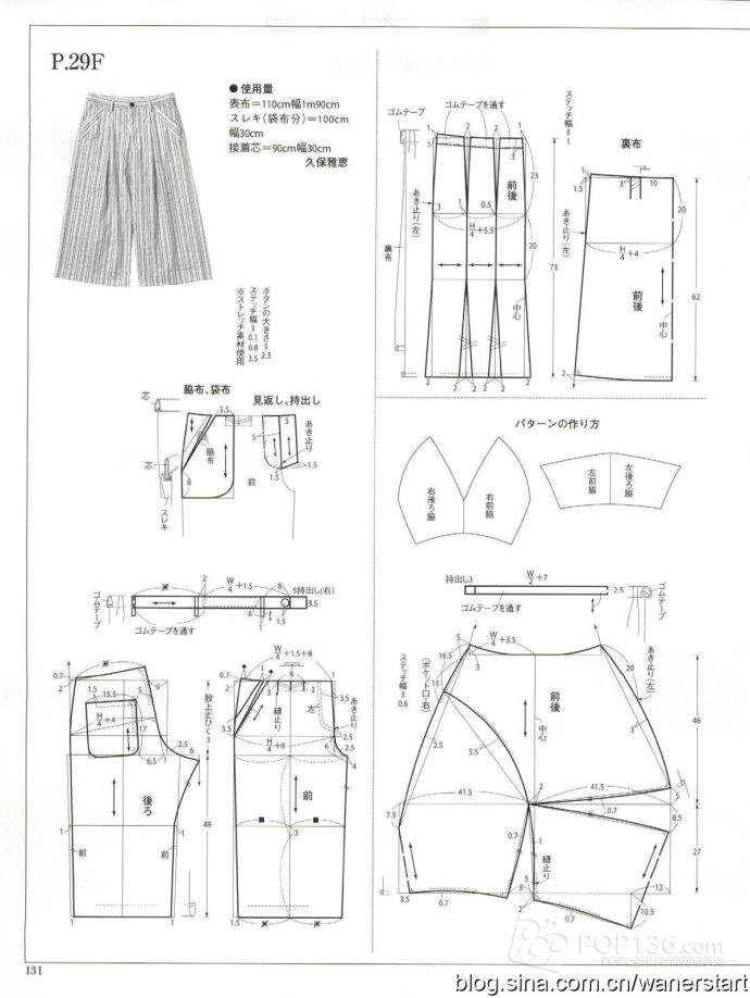 42712-128.jpg