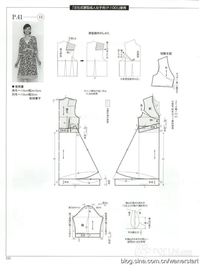 42712-152.jpg