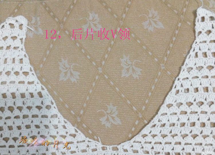 破繭---小白裙遇上云素.麻棉（高清圖解詳細(xì)過(guò)程圖和說(shuō)明） - 壹一 - 壹一的博客