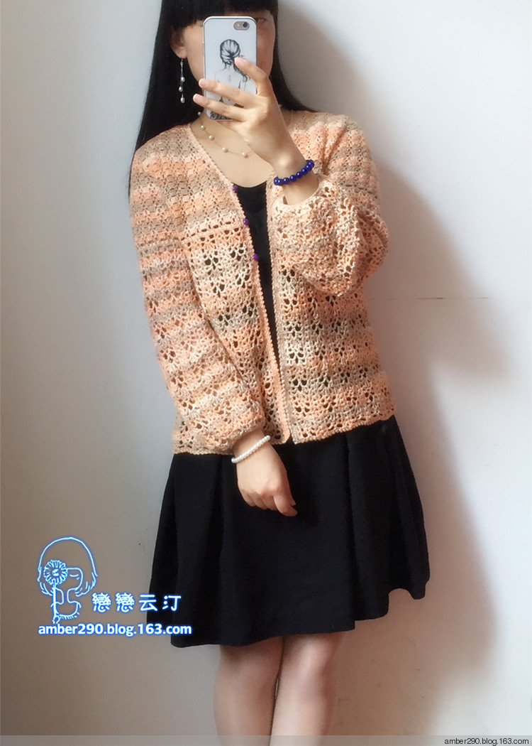 【戀戀云汀】晚晴——送婆婆的開衫 - 戀戀云汀 - 汀水云間戀戀云汀