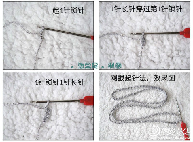 夏浪絲裙 - 青青竹的博客 - 青青竹的編織博客