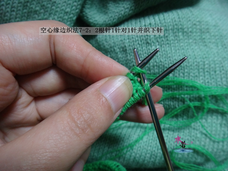 201539  煙花碧（羊絨圓領(lǐng)套頭衫） - 水若 - 滿溪流水香