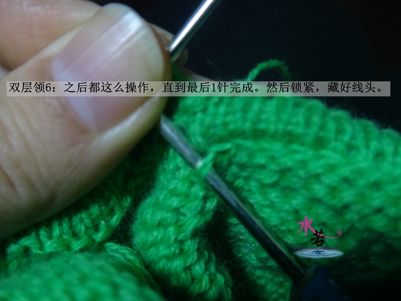 201539  煙花碧（羊絨圓領(lǐng)套頭衫） - 水若 - 滿溪流水香