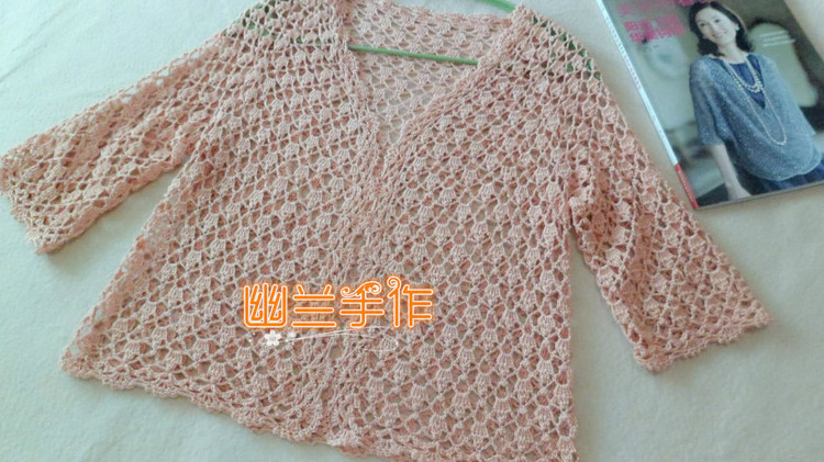 夏沫～～～簡單小開衫36 - 空谷幽蘭 - 指尖的溫柔～幽蘭の編織時(shí)光