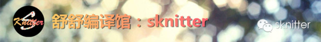 2014年11月07日 - sknitter - 【舒舒編譯館】