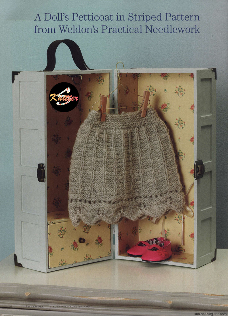 【舒舒編譯館】精品手工PIECEWORK 2014 NovDec - sknitter - 【舒舒編譯館】