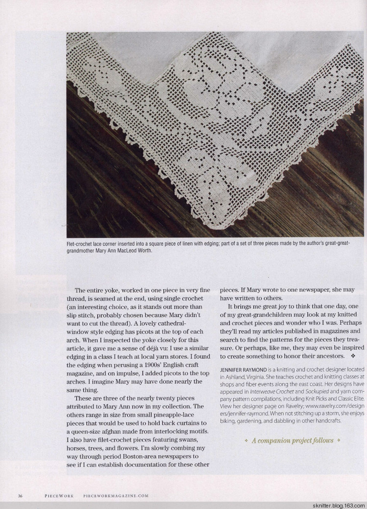 【舒舒編譯館】精品手工PIECEWORK 2014 NovDec - sknitter - 【舒舒編譯館】