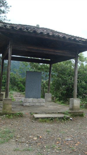 六一補(bǔ)記    景德鎮(zhèn) - 美雅 -         美 雅