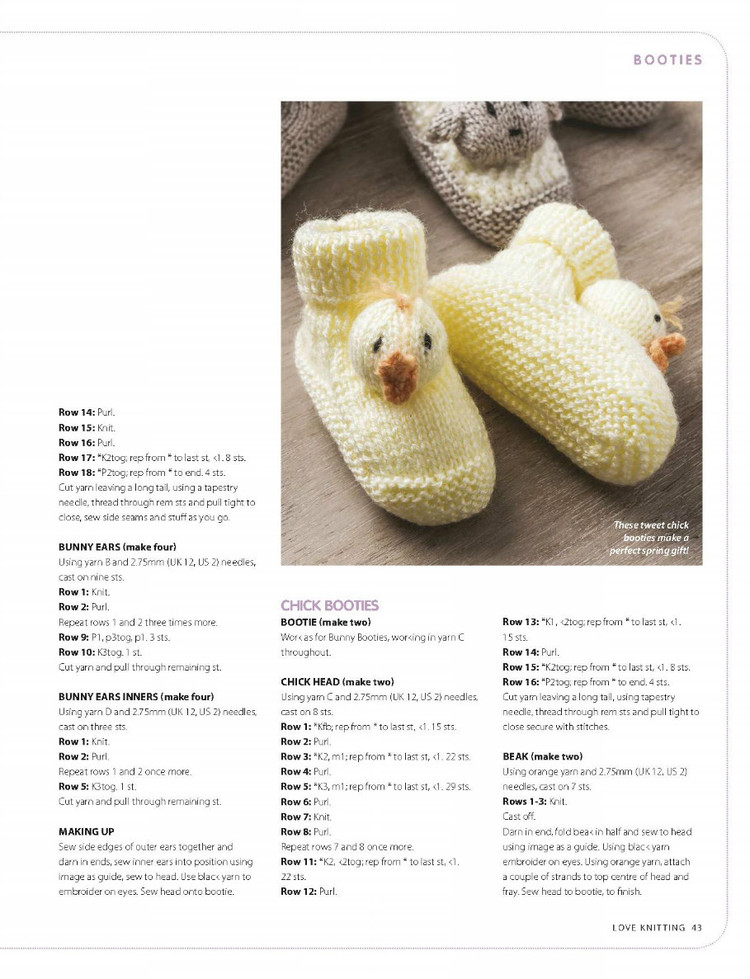 Love Knitting for Babies  March 2016 - 輕描淡寫 - 輕描淡寫