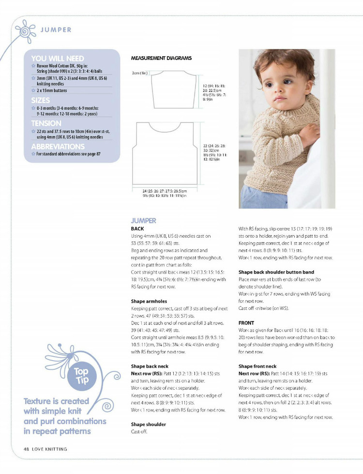 Love Knitting for Babies  March 2016 - 輕描淡寫 - 輕描淡寫