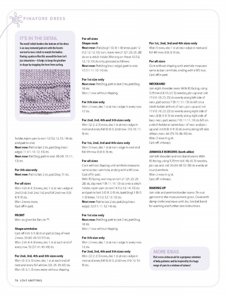 Love Knitting for Babies  March 2016 - 輕描淡寫 - 輕描淡寫