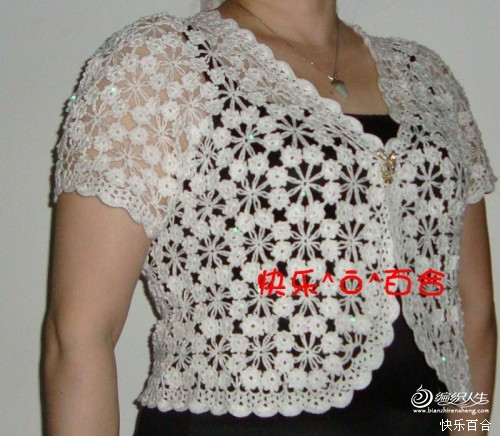 快樂(lè)百合老師－－梅花小坎整花(20朵)分袖教程 - 清水秋千 - 清水秋千的小窩