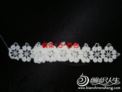 快樂(lè)百合老師－－梅花小坎整花(20朵)分袖教程 - 清水秋千 - 清水秋千的小窩