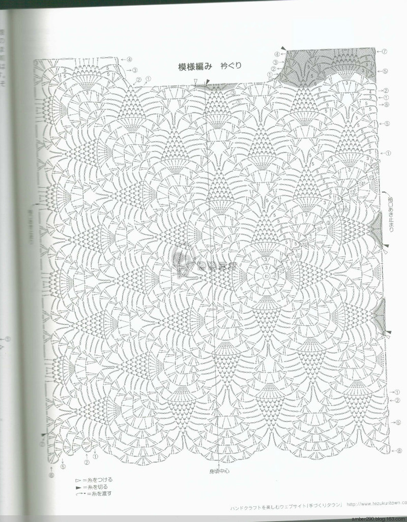 【戀戀云汀】2015美針編秋冬8 - 戀戀云汀 - 汀水云間戀戀云汀