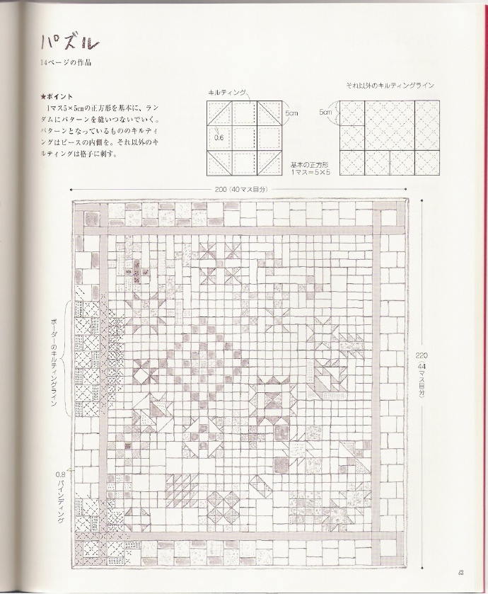 9282-13.jpg