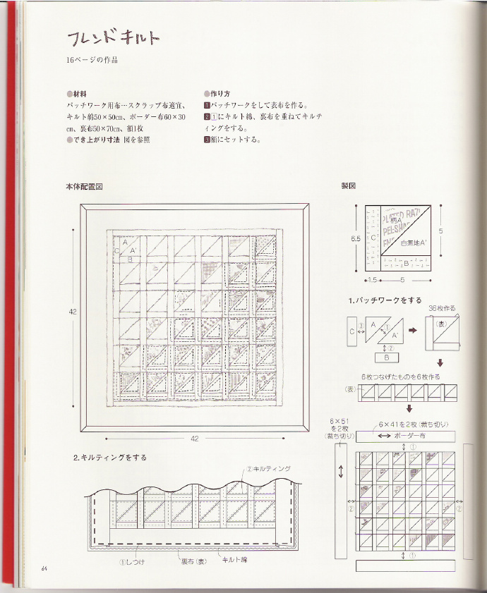 9282-14.jpg